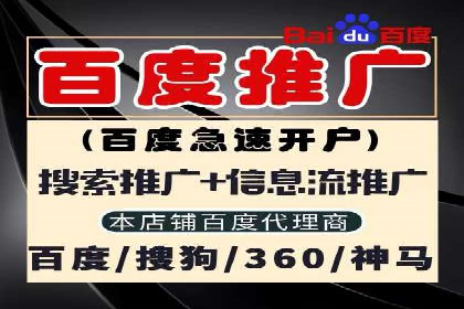 信息流广告投放策略：实战案例与效果评估
